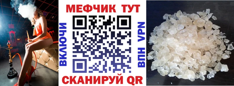 Купить наркотики сайты Болхов Марихуана  Галлюциногенные грибы  COCAIN  ГАШИШ  Меф  Героин  А ПВП 
