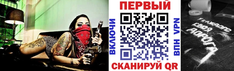 Amphetamine Premium кракен зеркало Болхов