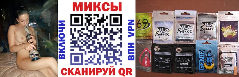 ОМГ ОМГ tor  Болхов  Бутират оксибутират  где найти  