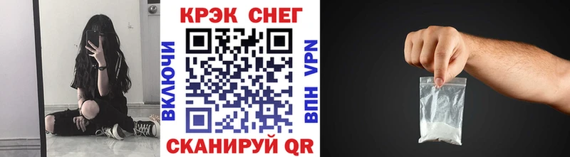 blacksprut зеркало Болхов Кокаин 98% наркотики