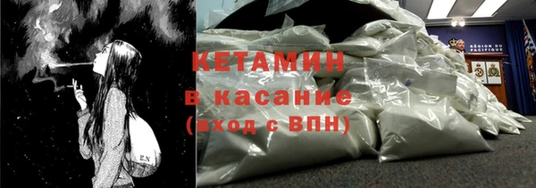 jwh Белокуриха