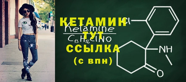 кокаин колумбия Покачи
