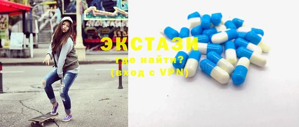 jwh Белокуриха