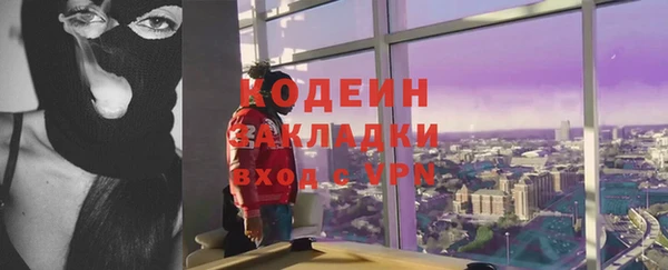 jwh Белокуриха