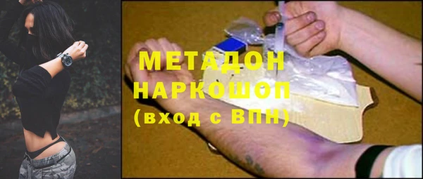 таблы Богданович