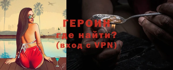 jwh Белокуриха