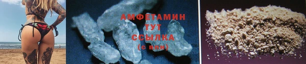 jwh Белокуриха