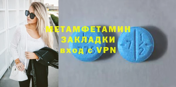 таблы Богданович