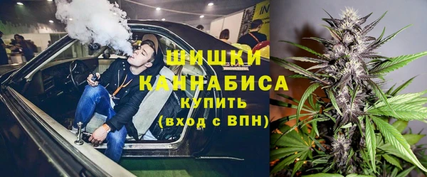 первитин Беломорск