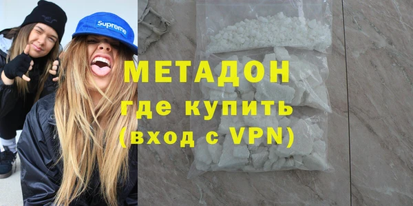 jwh Белокуриха