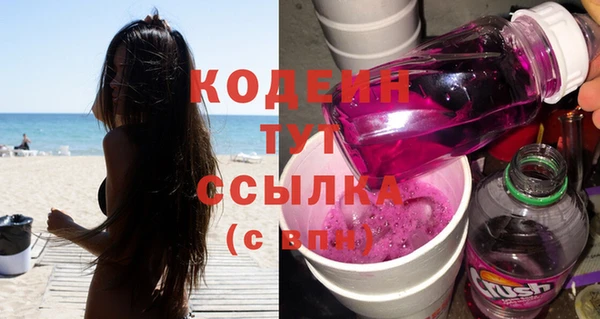 jwh Белокуриха