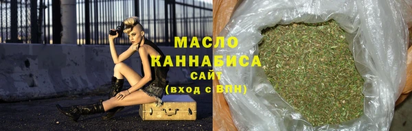 таблы Богданович