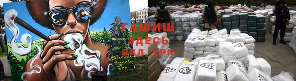 первитин Беломорск