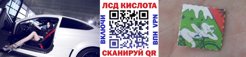 darknet официальный сайт  где продают наркотики  Болхов  Марки NBOMe 1500мкг 